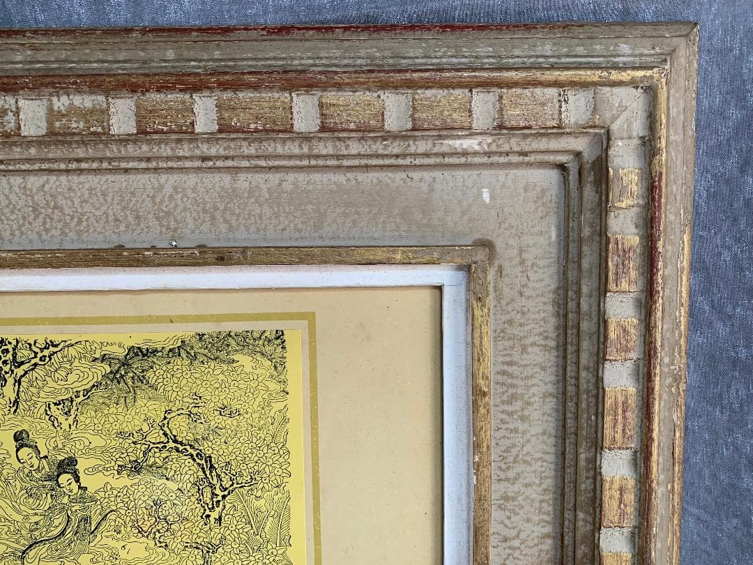 【仏画】江蘇 南京金陵刻経処蔵 霊山法会 『 釈迦牟尼佛像 版画 清』