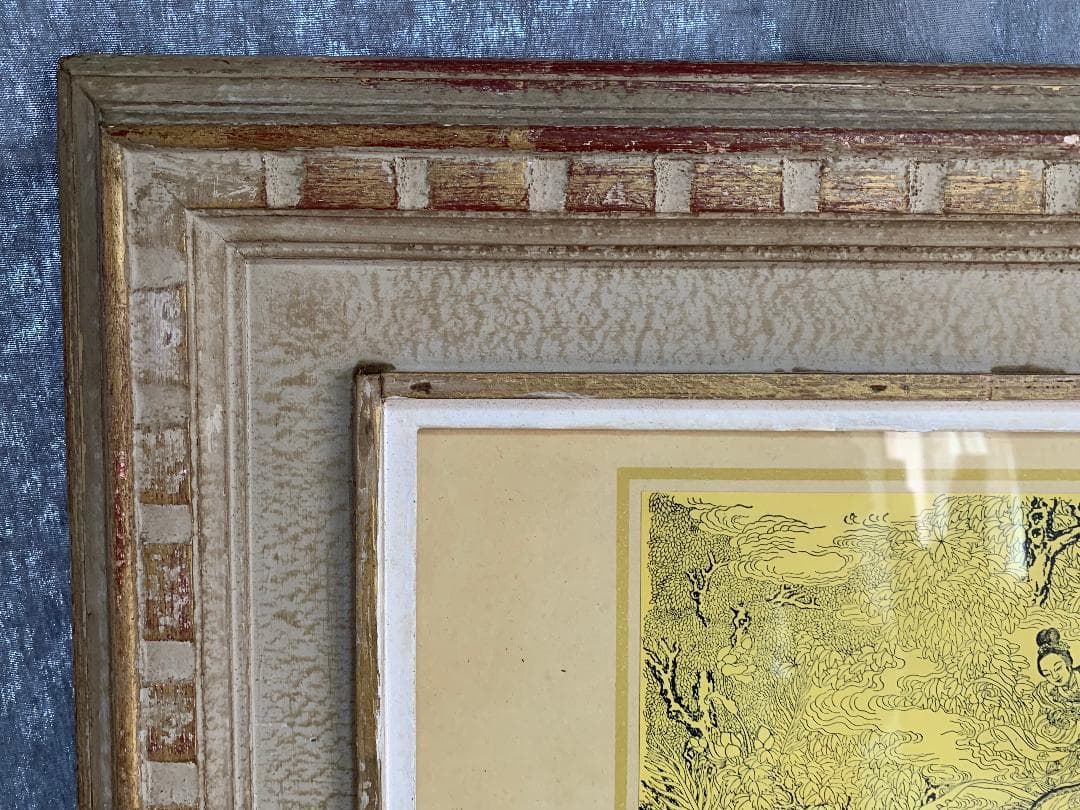 【仏画】江蘇 南京金陵刻経処蔵 霊山法会 『 釈迦牟尼佛像 版画 清』