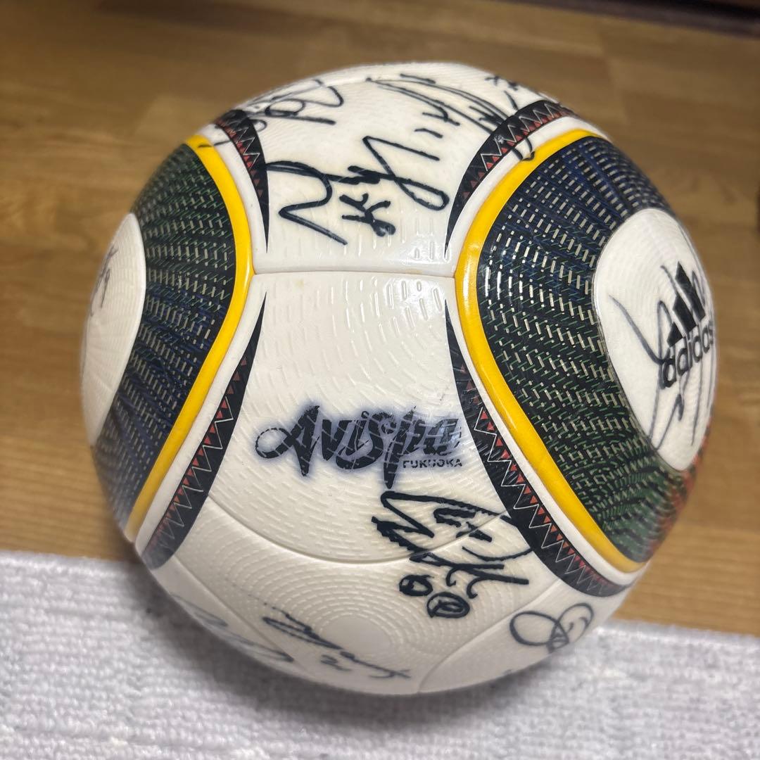 adidas Jabulani サッカーボール サイン入り