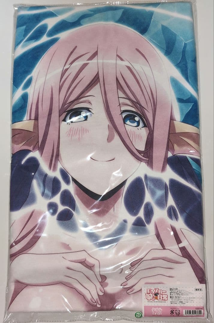 〈新品未開封〉モンスター娘のいる日常 メロ タオル 【アニメイベント品】