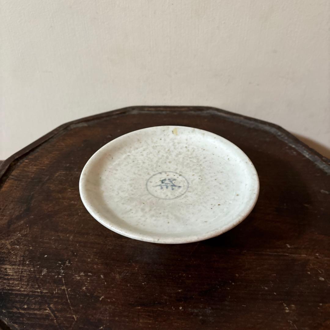 李朝染付祭器　台皿　その⑧ 白磁　古美術　アンティーク　朝鮮古陶磁　白洲正子