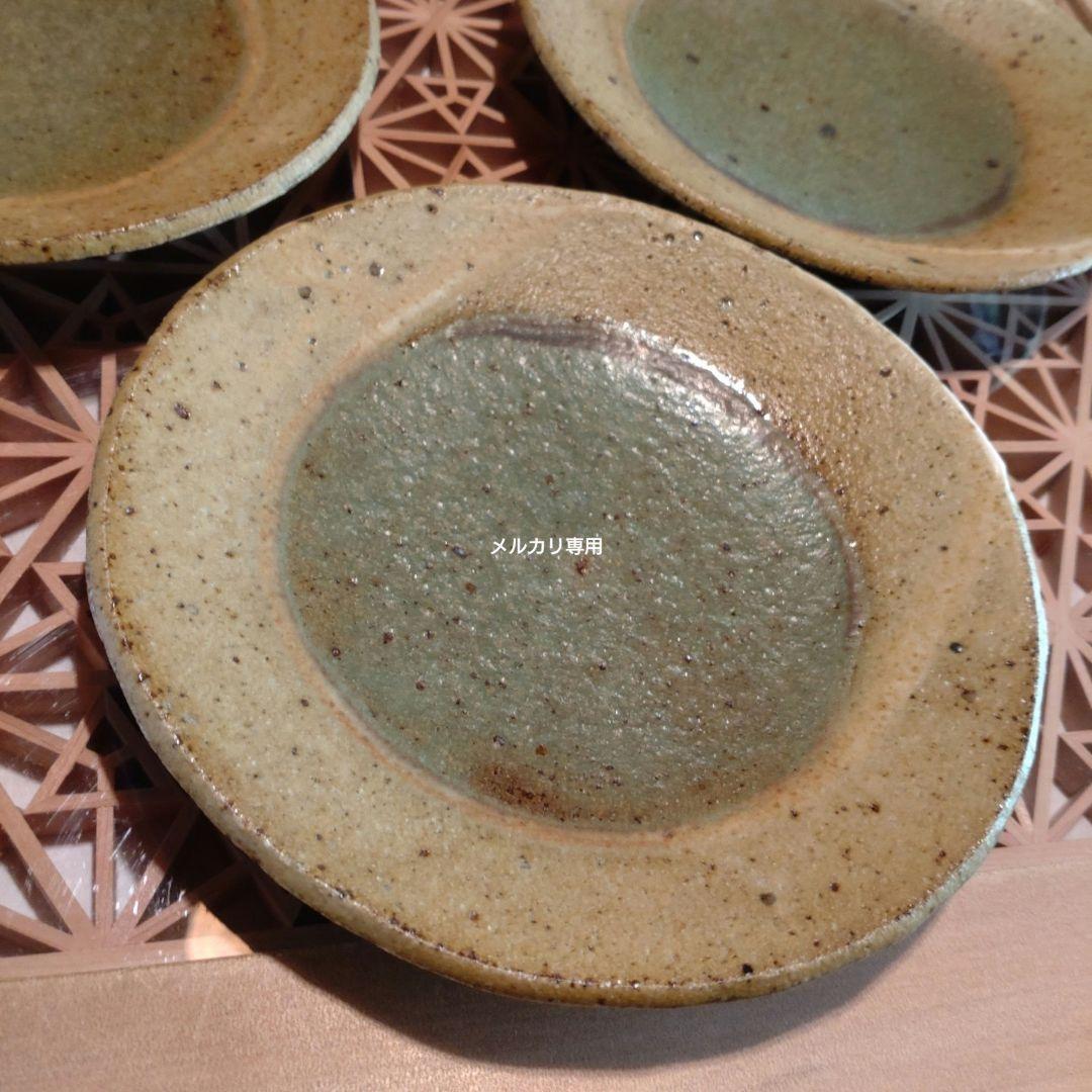 益子焼【鈴木稔】作　中皿　　師:高内秀剛