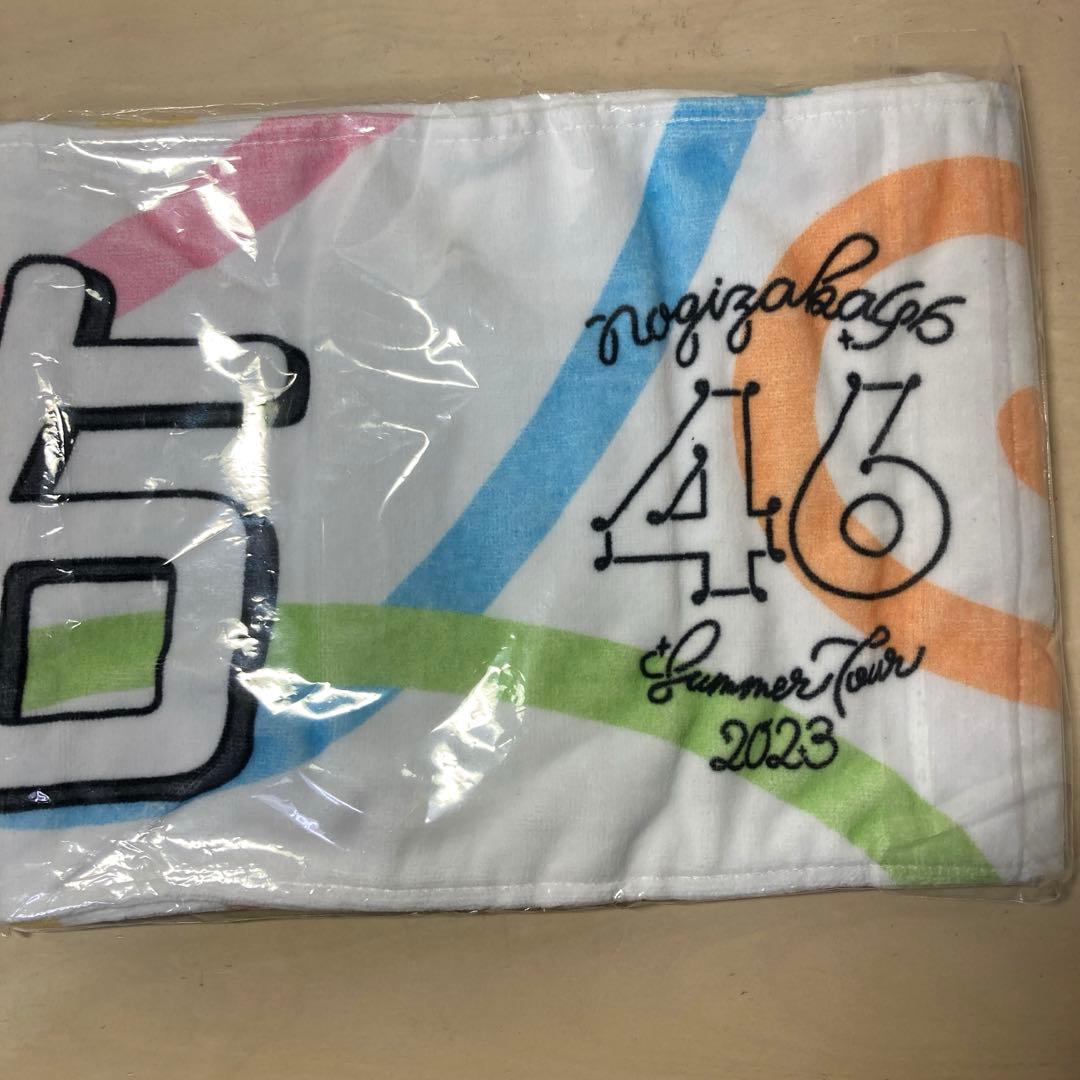 値下げ中1万円引‼️松尾美佑　サイン入りマフラータオル　真夏の全国ツアー2023