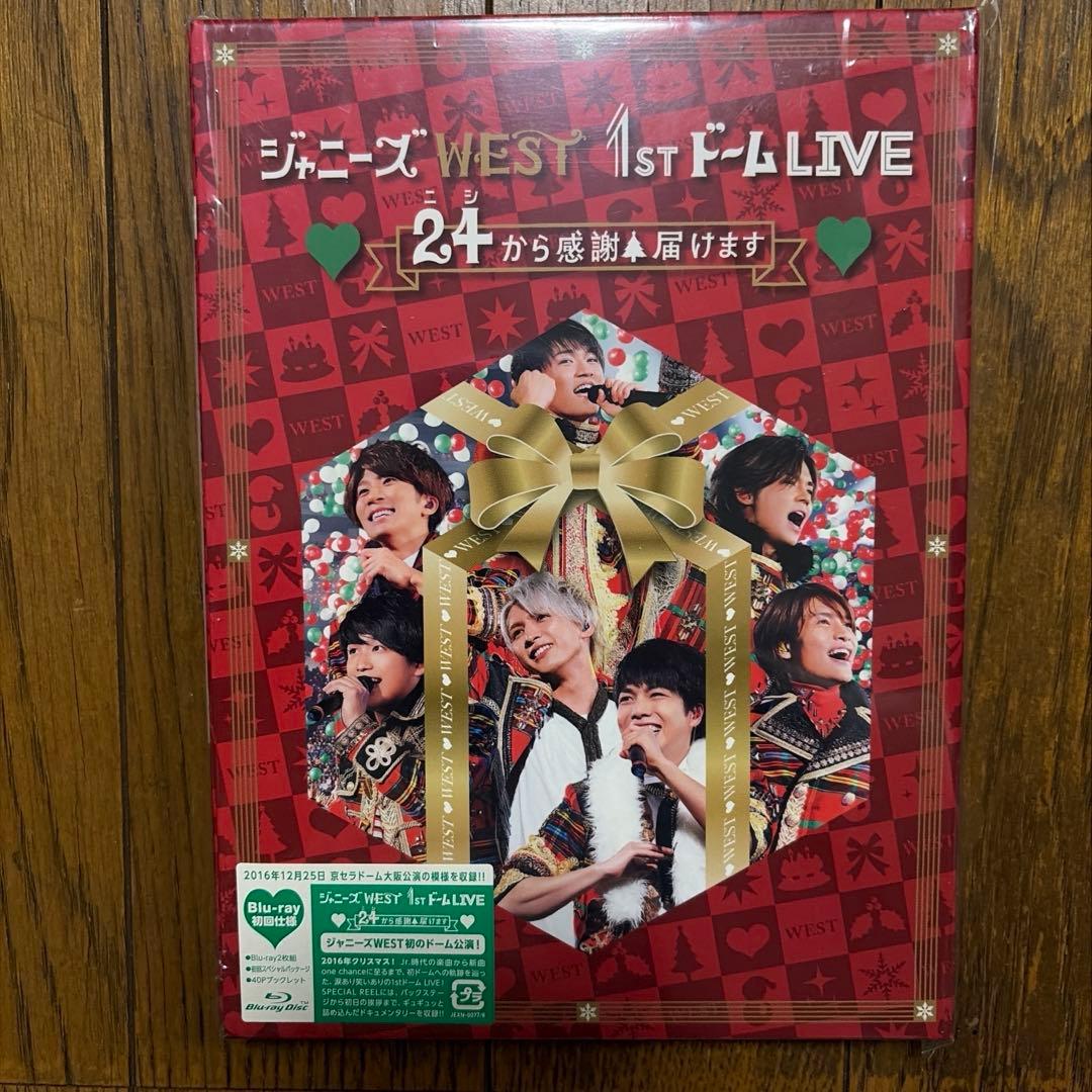 WEST. ライブ　Blu-ray ジャニーズWEST 11枚　まとめ売り