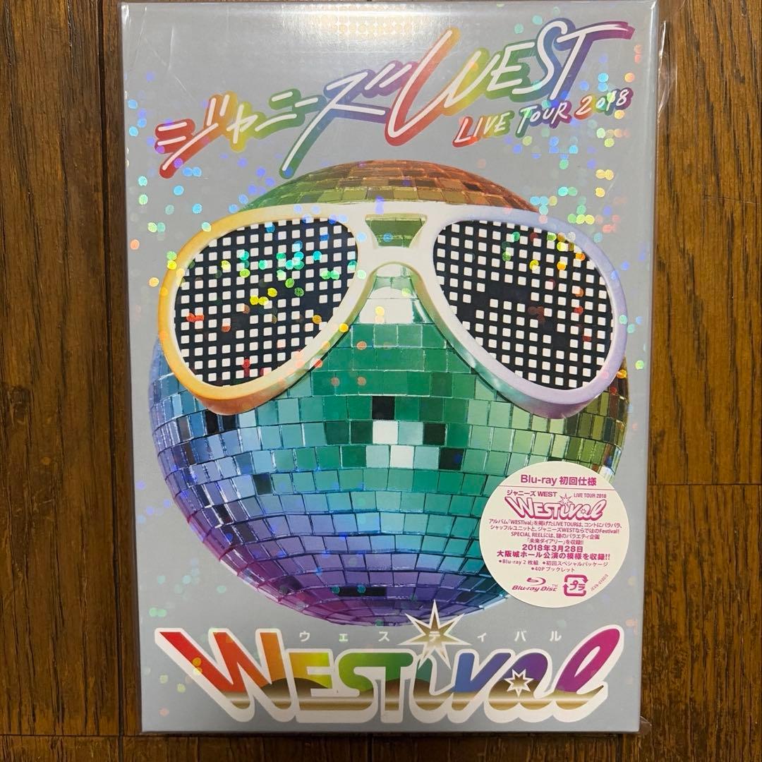 WEST. ライブ　Blu-ray ジャニーズWEST 11枚　まとめ売り