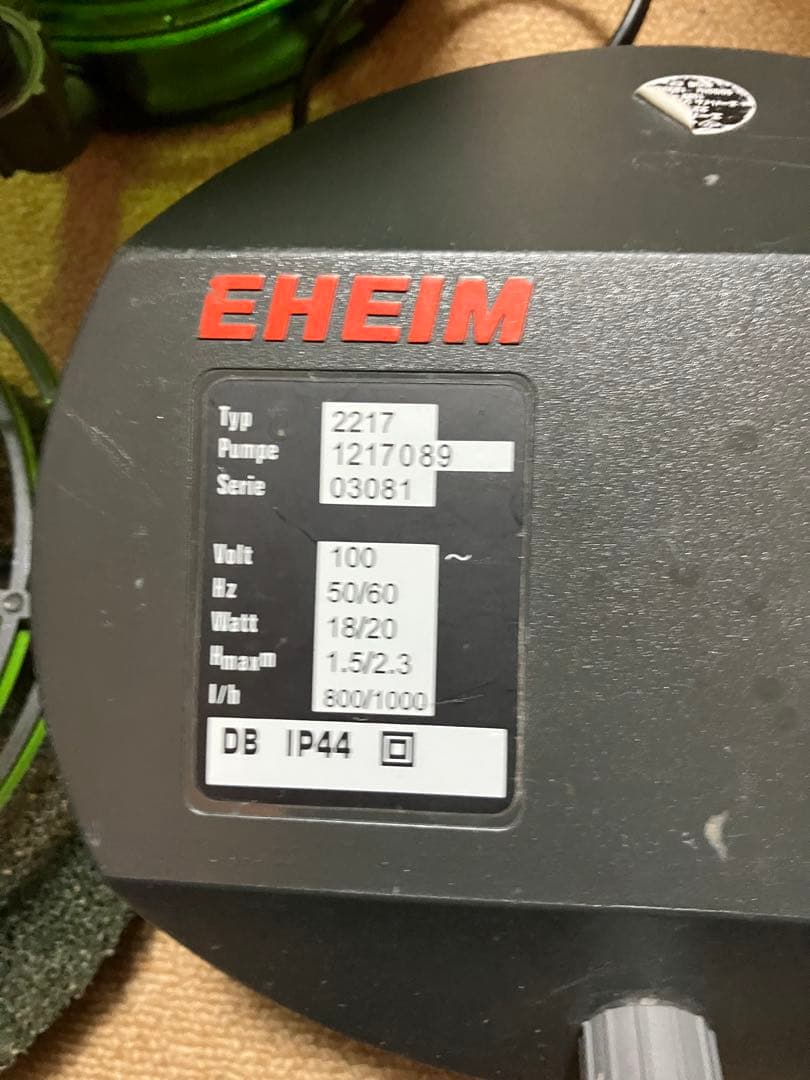 エーハイム2217（50Hz60Hz共用）