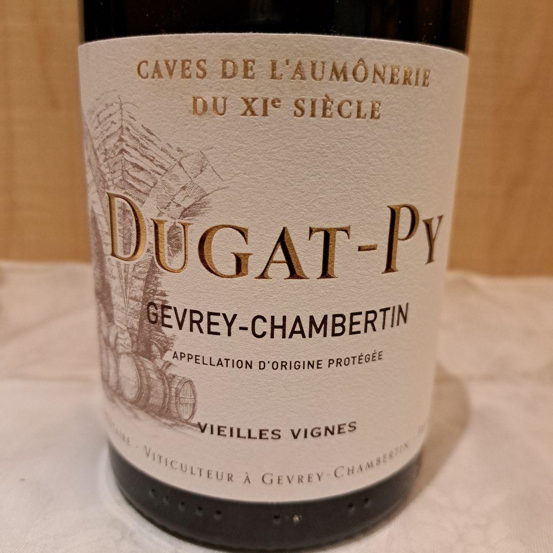 ブルゴーニュ赤ワイン２本セット