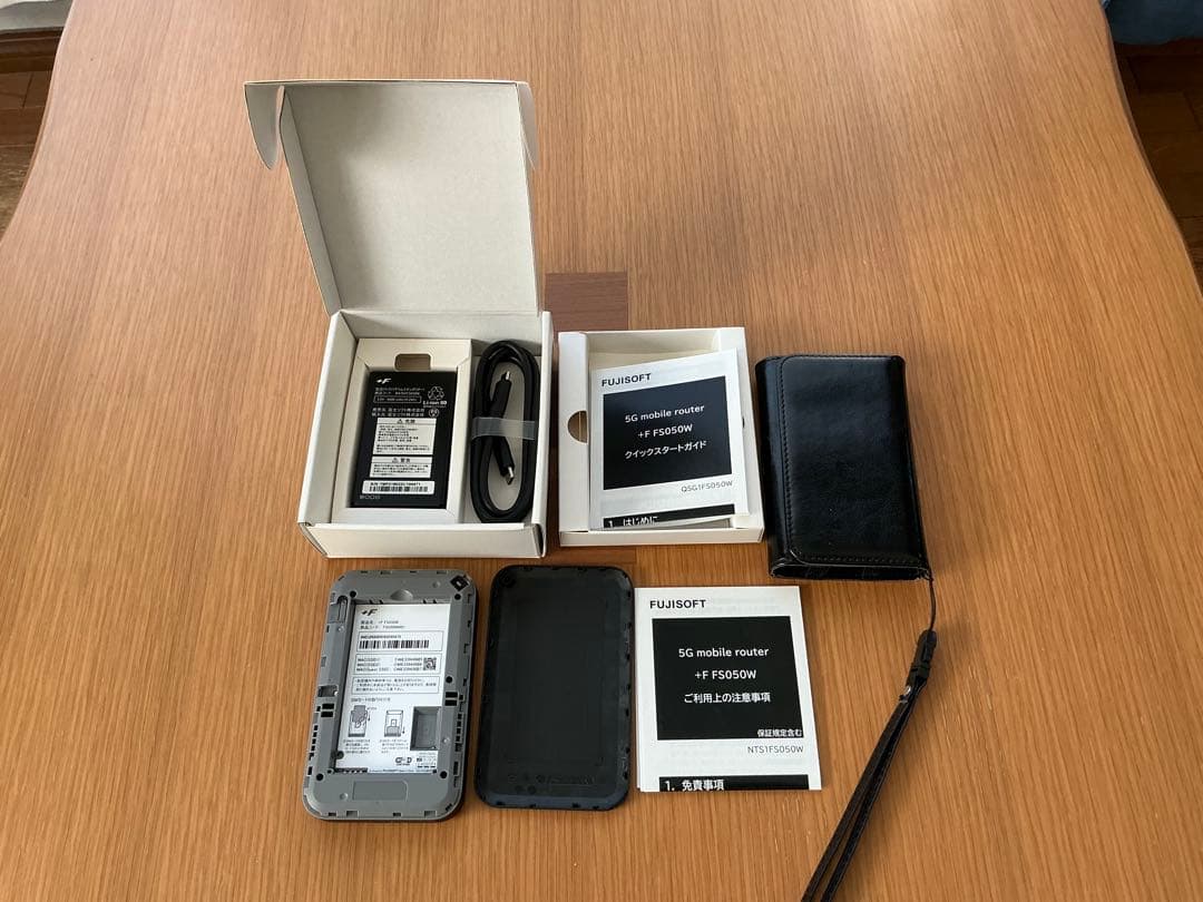 FUJISOFT FS050W ルーター