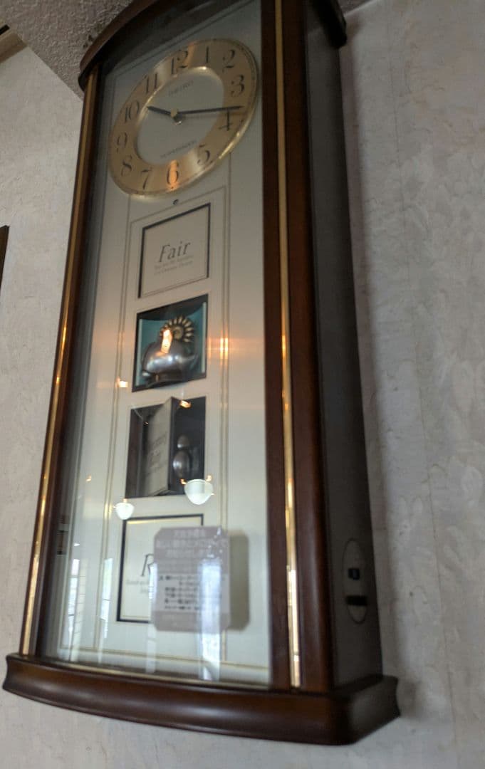 SEIKO からくり時計　天気予報　天候