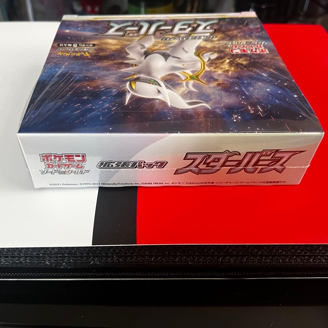 スターバース 未開封box シュリンク付き【ポケモンカードゲーム】