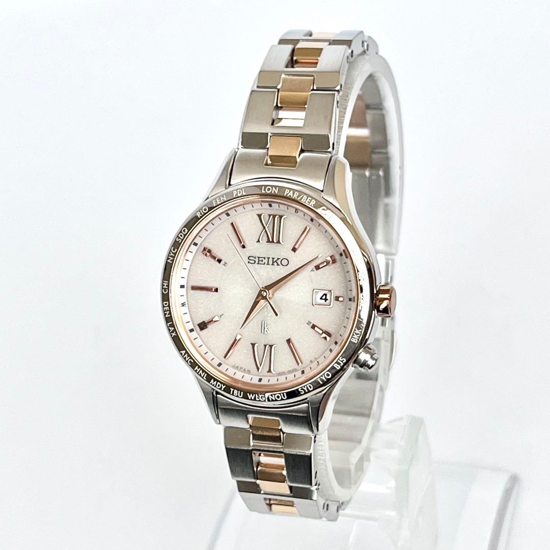 セイコー SEIKO ルキア レディース 腕時計 稼働 電波ソーラー s2097