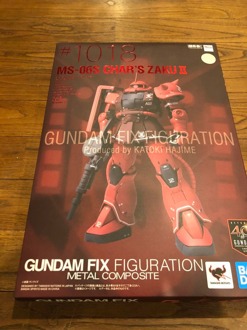 LCOMPOSITE メタルコンポジット シャア専用ザクⅡ