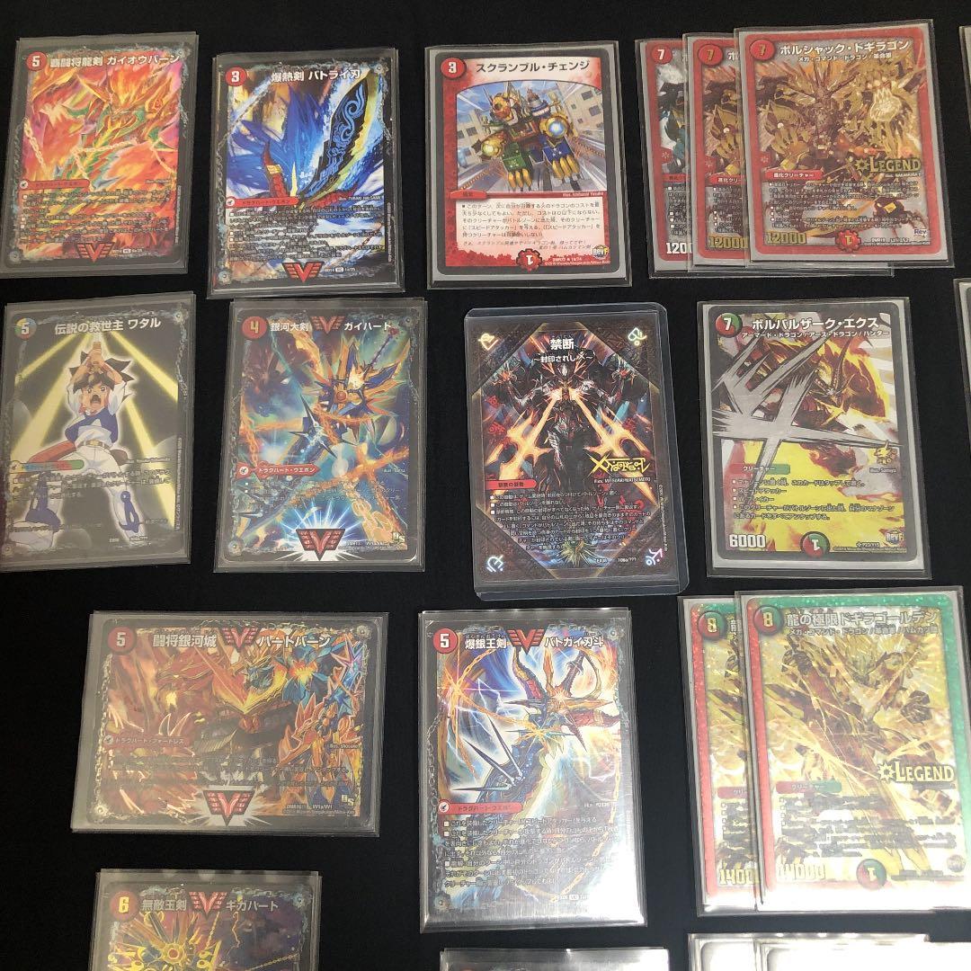 デュエルマスターズ デュエマ デッキ