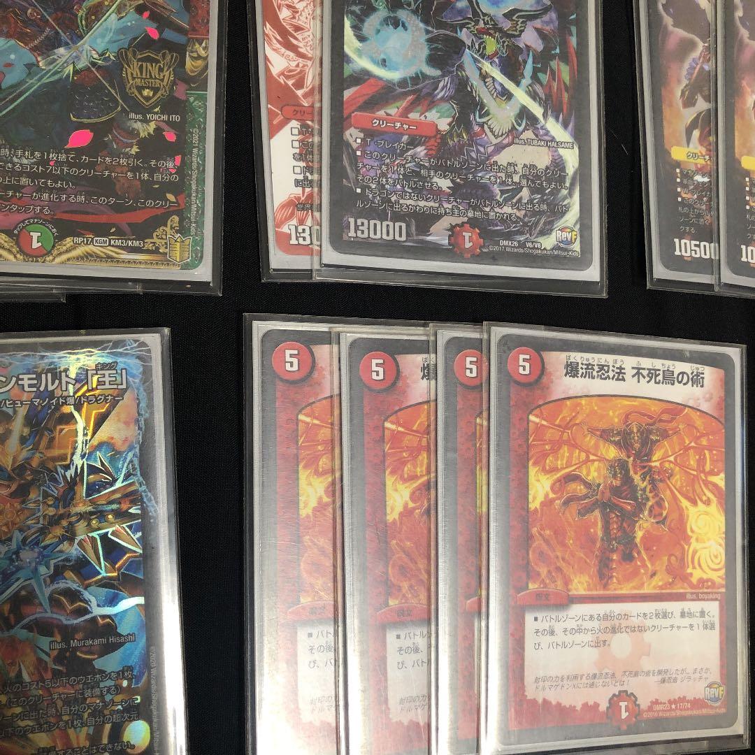 デュエルマスターズ デュエマ デッキ