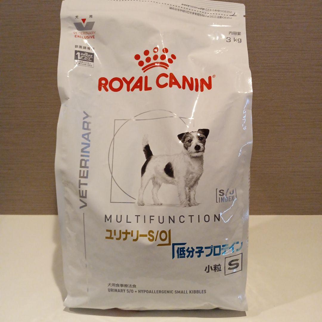 26.09ロイヤルカナン 犬 ユリナリーS/O 低分子プロテイン 3kg