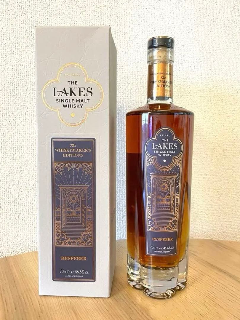 【未開栓】The Lakes Single Malt Whisky