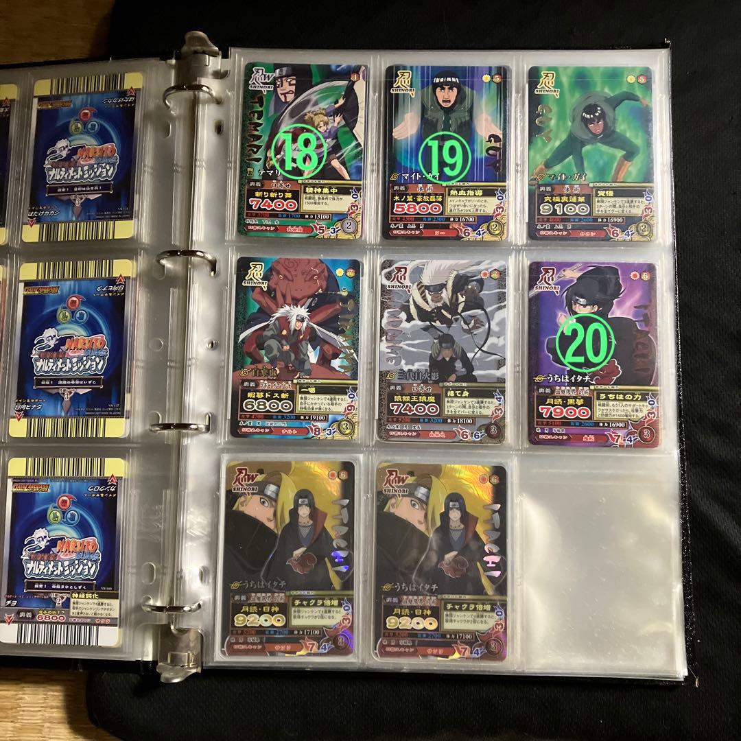 NARUTO データカードダス　ナルティメットミッション　第4章