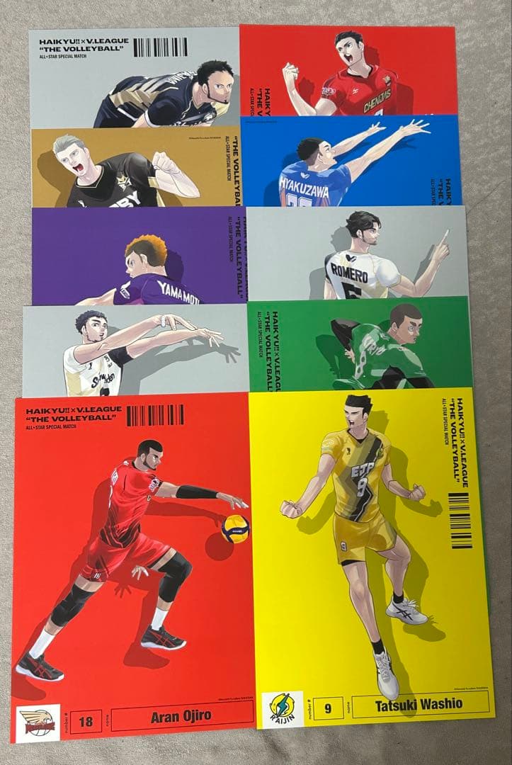 ハイキュー　A4ポスターコレクション Vリーグ Ver. セット