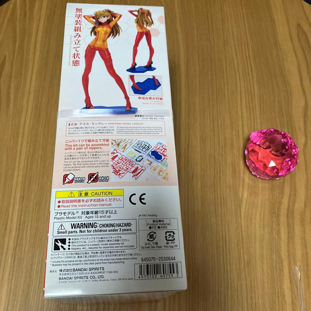 ★専用★Figure-rise LABO 式波・アスカ・ラングレー