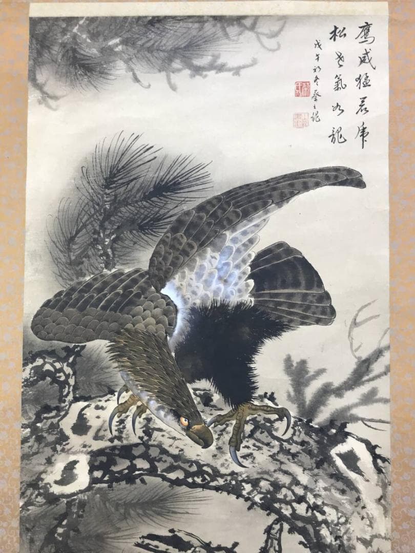 作者不詳/松鷹画賛/マツタカ図/花鳥図/掛軸☆宝船☆AH-536