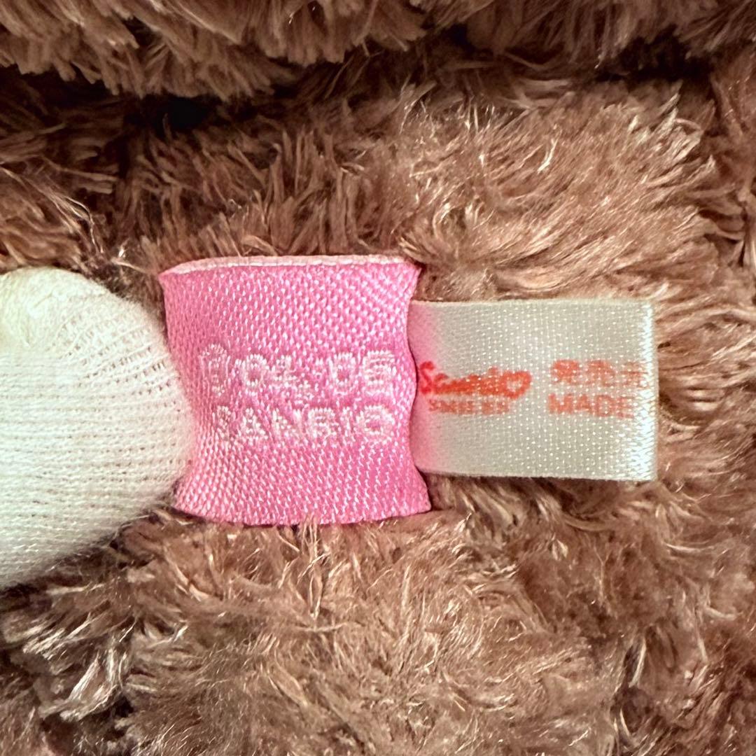 シュガーバニーズ くろうさ ケーキ刺繍 ぬいぐるみ 2006 当時物 レア