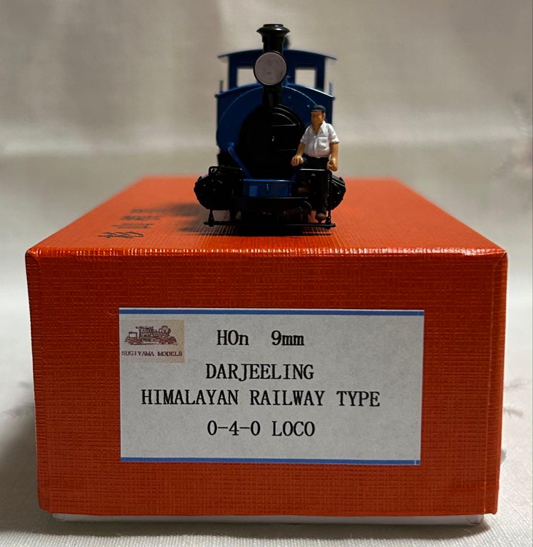 K*M様 激レア杉山模型　ＨＯナロー　ダージリン　ヒマラヤン鉄道タイプ　0ー4ー