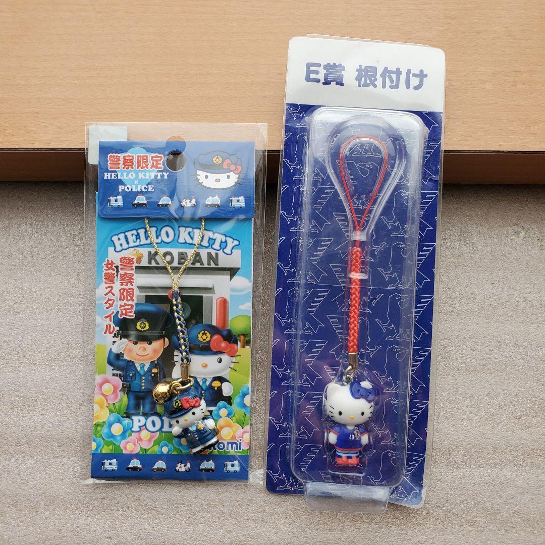 ご当地キティ　サンリオグッズ　まとめ売り