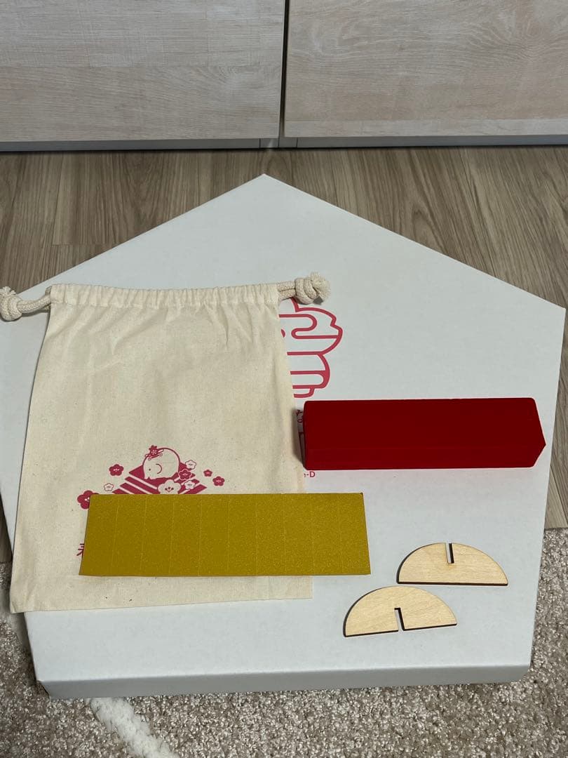 春色のおひなちゃん