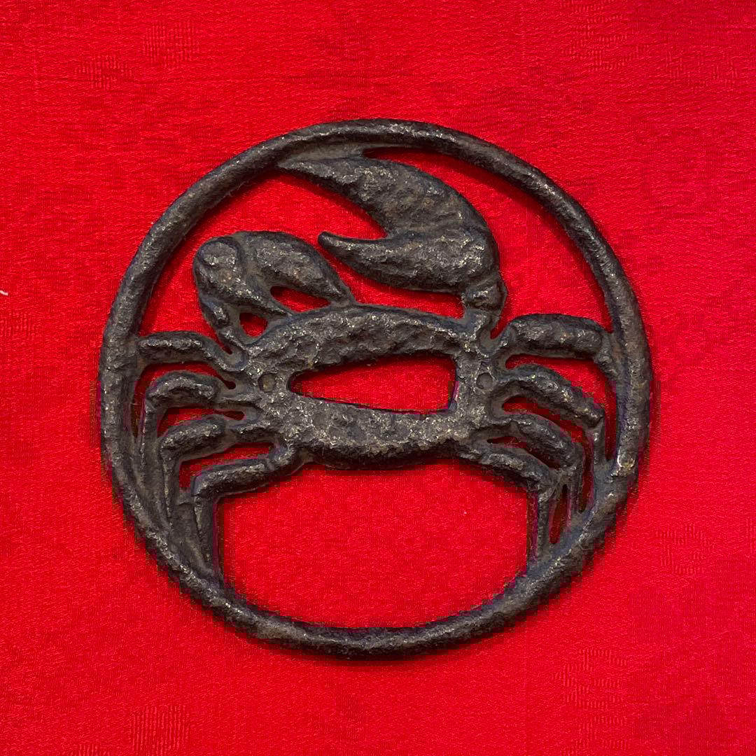 刀　鍔　2点　① 骨董　古美術