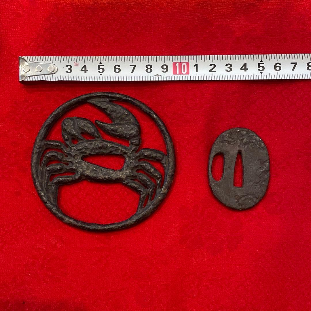 刀　鍔　2点　① 骨董　古美術