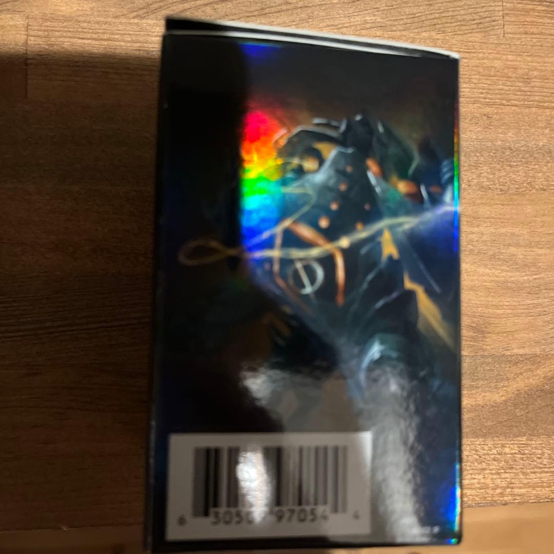 ダブルマスターズ　VIP