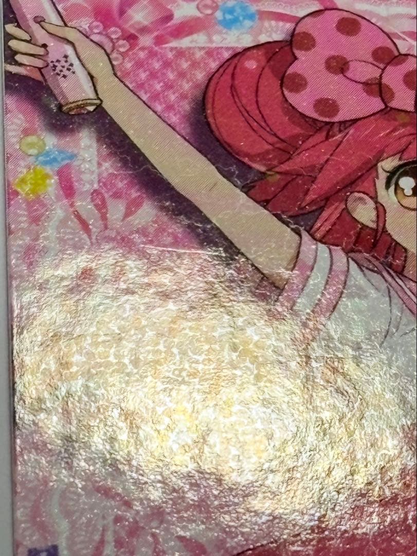 ジュエルペット　魔法のエプロン　ももか　ルビー　セット　たべものカード　9枚