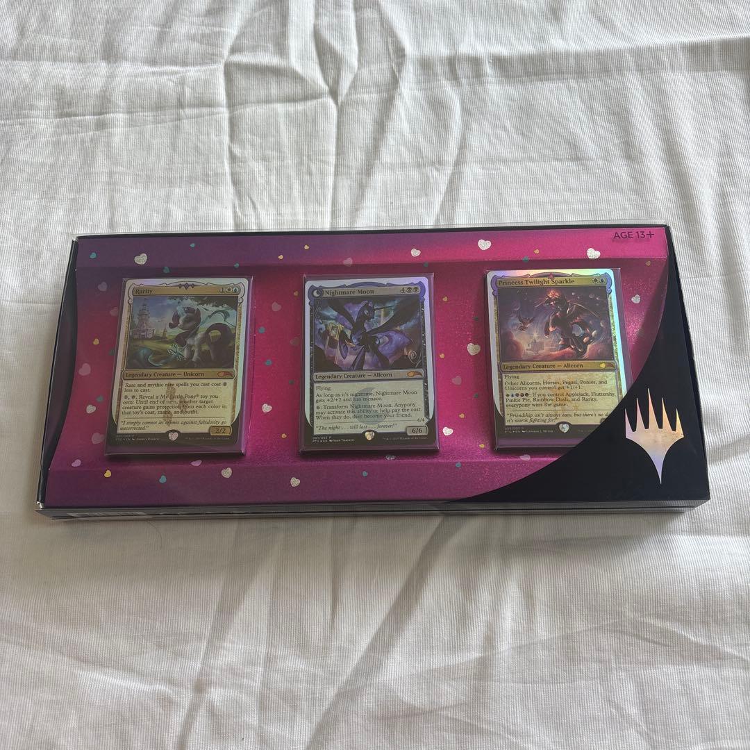 マジックザギャザリング MTG マイリトルポニー 銀枠コラボ チャリティ限定