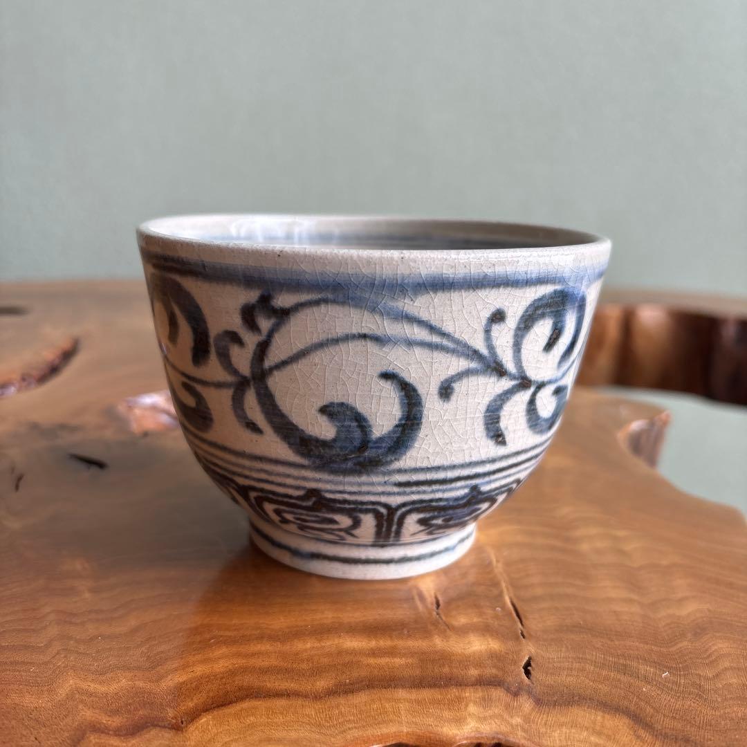 安南手 楽山窯 干支茶碗 抹茶碗 茶道具 共箱