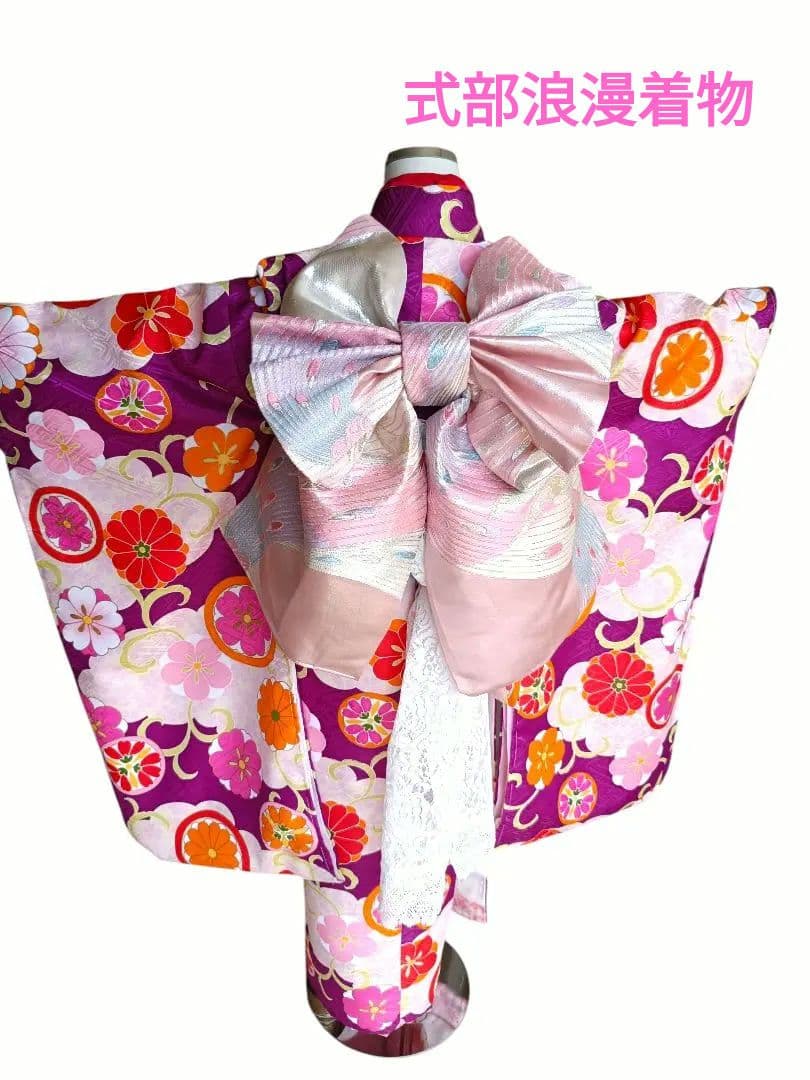 専用です☆未使用品☆式部浪漫☆紫薄ピンク着物と作り帯フルセット七五三