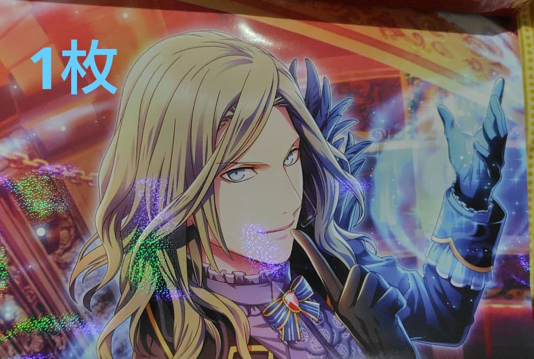 うたプリ　ポスター（レアカミュ）