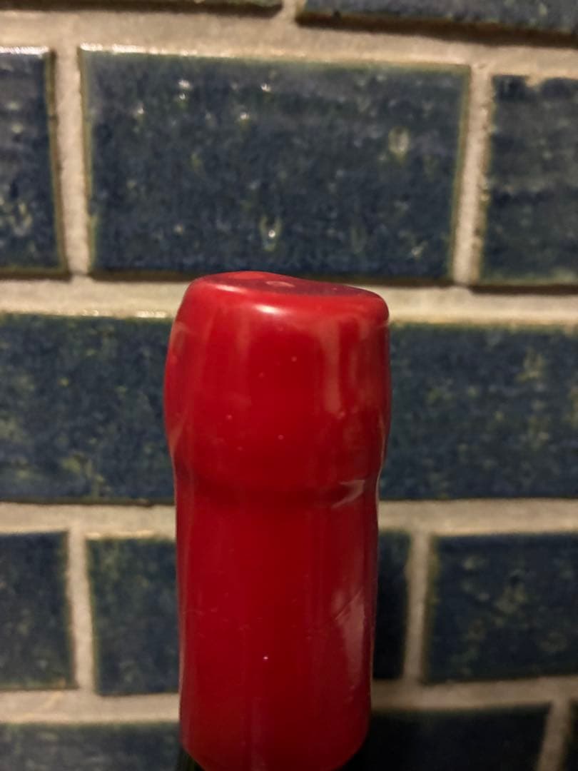 ブランデー ビスキー バイセンテナリー フランス革命200周年 700ml