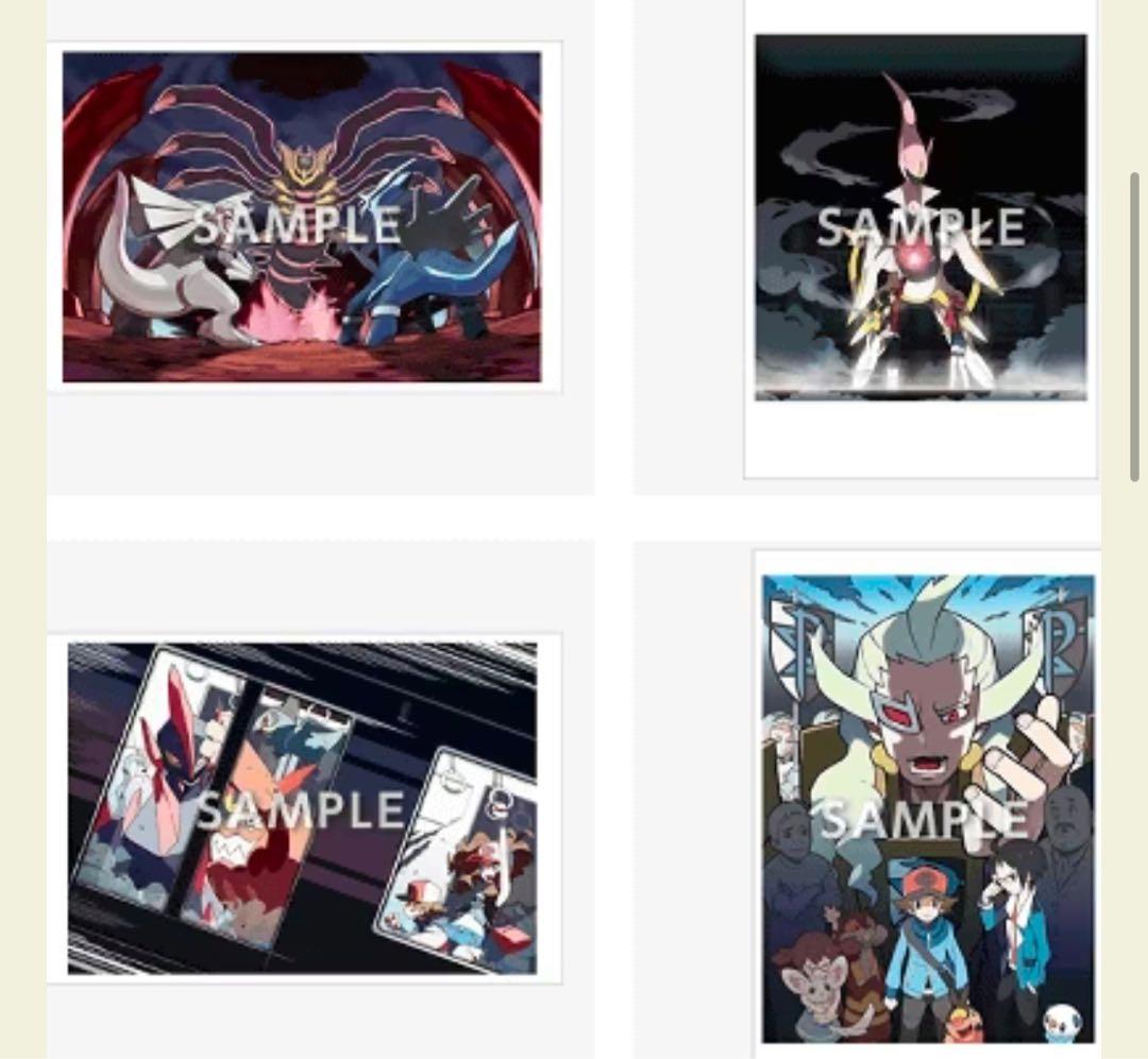 A3ポスターセット Game Artworks by GAME FREAK