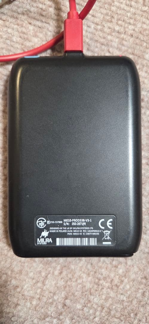 Recruit Bluetooth カードリーダー