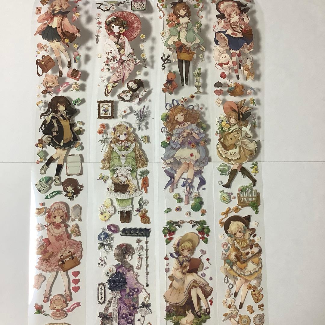 中古 海外PETマステ　まとめ売り　①