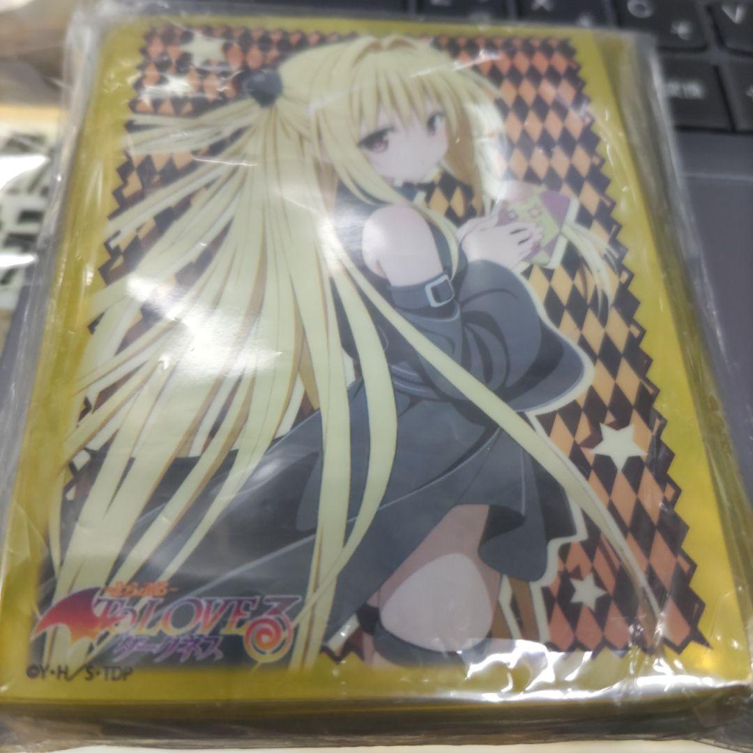 金色のヤミ　ToLOVEる　とらぶるダークネス　未開封新品