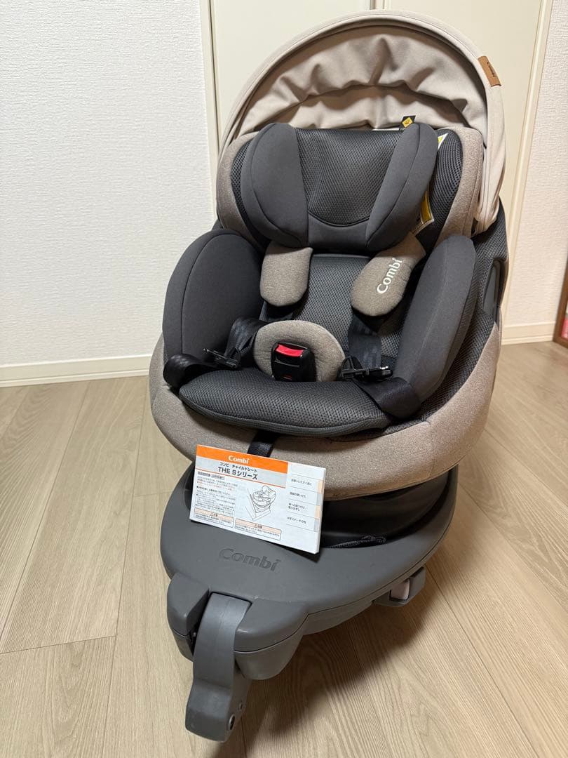 Combiコンビ THE S ISOFIX固定 新生児対応 回転式 セパレート可