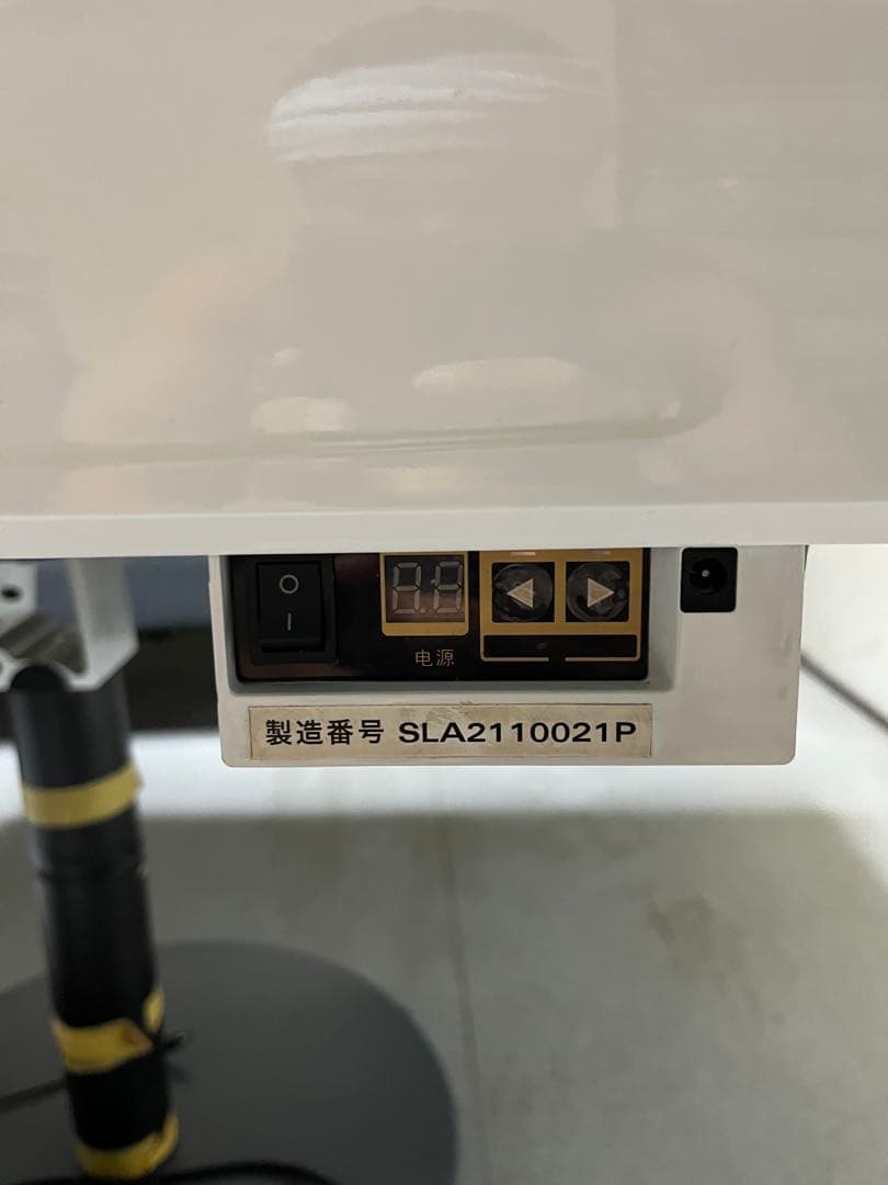 電動麻雀卓 SLIM ジャンク