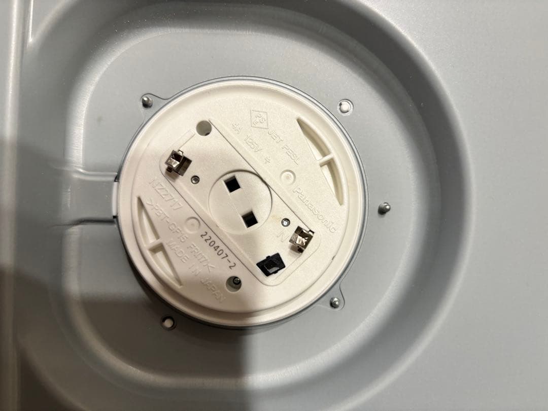 シーリングライト・天井照明 Panasonic LGC55113