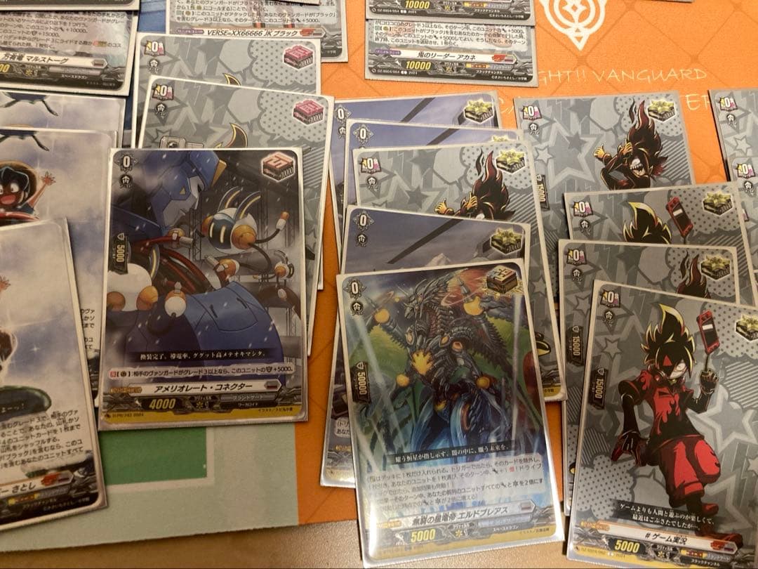 カードファイト!! ヴァンガード コロコロ　ブラックチャンネルべべべべまとめ売り