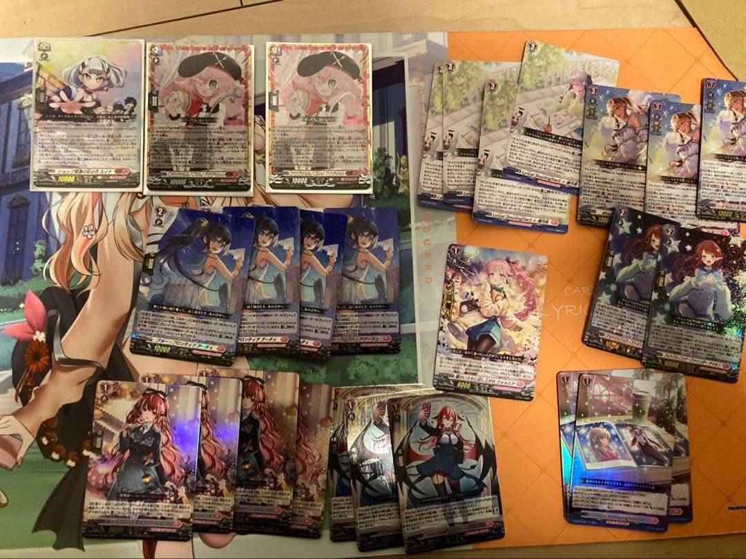 カードファイト!! ヴァンガード コロコロ　ブラックチャンネルべべべべまとめ売り