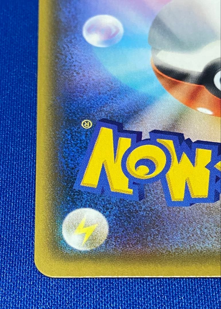 ☆リザードン 25th プロモ イラストグランプリ リザードン 10枚 セット☆