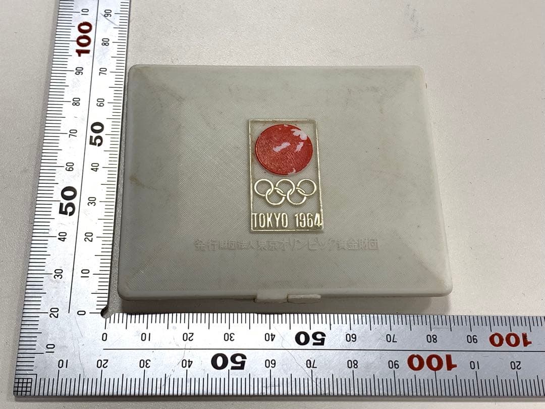 1964年東京オリンピック大会記念メダル　銀メダル　純銀　silver 記念品