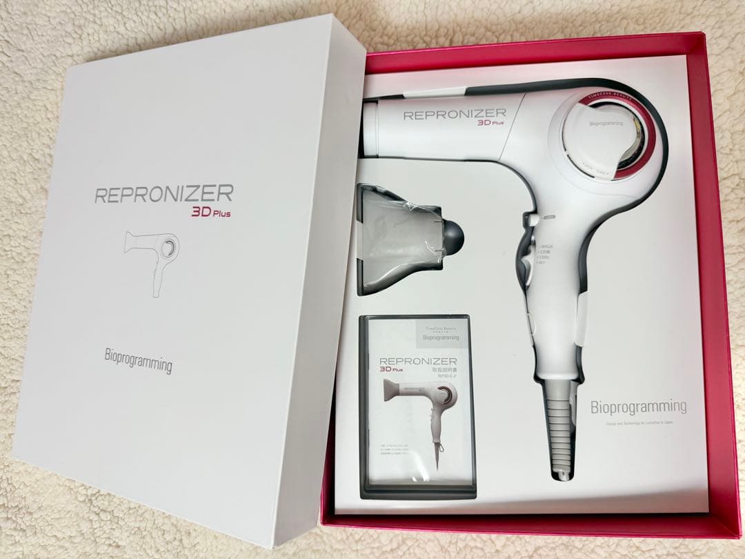 ♡美品♡レプロナイザー3D Plus