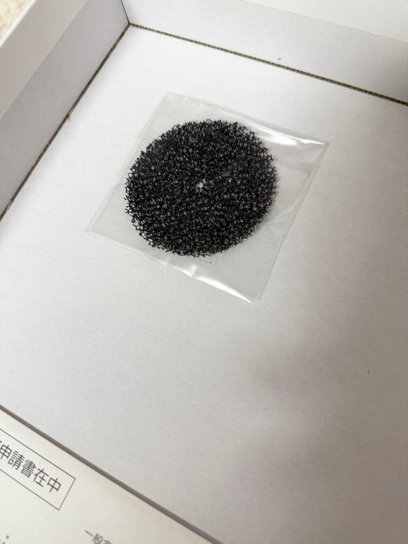 ♡美品♡レプロナイザー3D Plus